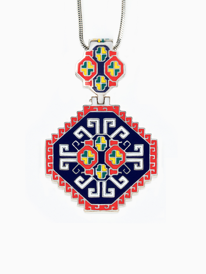 ZANGEZUR NECKLACE
