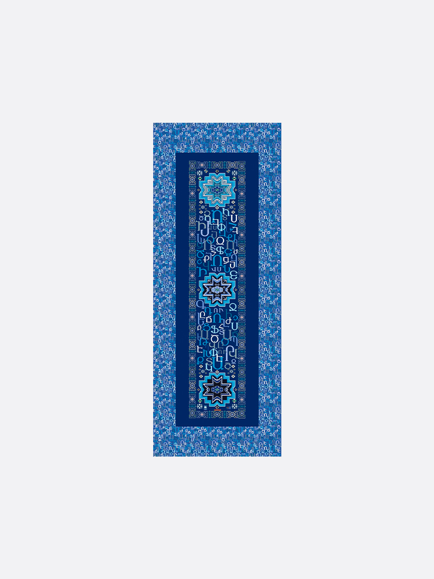 SCARF