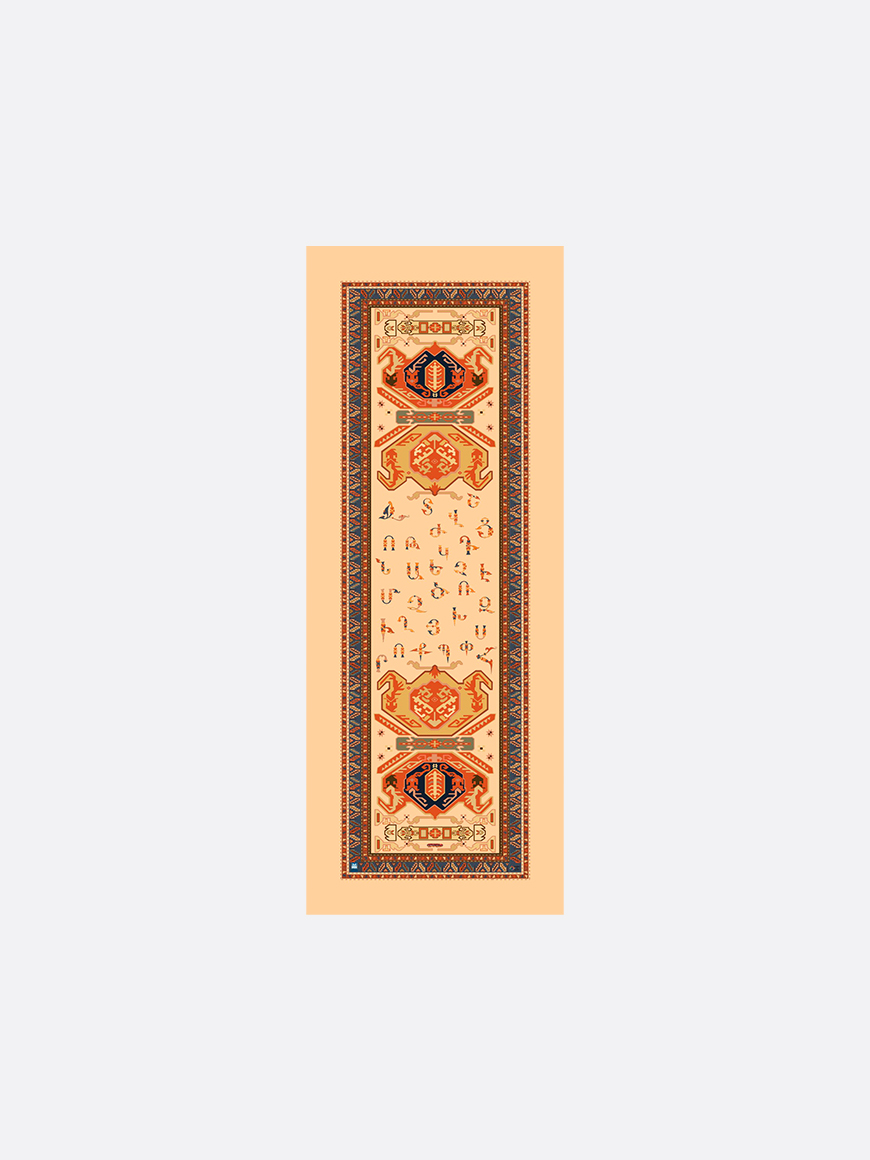 SCARF