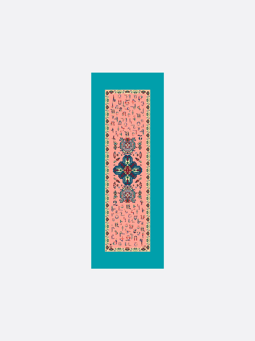 SCARF
