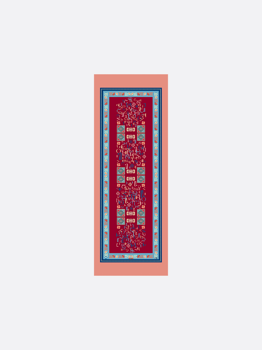 SCARF