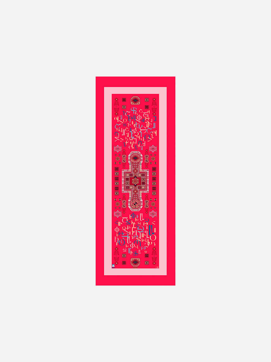 SCARF